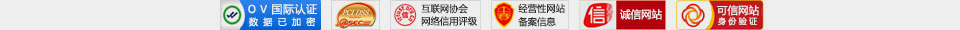 久益一修-連鎖模式，專(zhuān)業(yè)裝修設(shè)計(jì)公司，集二手房舊房裝修、局部整體翻新、廚房衛(wèi)生間改造、房屋漏水維修、客廳臥室裝修、墻面粉刷、防水補(bǔ)漏、水管維修、電路維修、門(mén)窗維修、家具維修、家電維修、打孔安裝等服務(wù)；給北京、天津、上海、廣州、深圳、成都、重慶、杭州、南京、福州、武漢、長(zhǎng)沙、西安等城市提供上門(mén)服務(wù)！裝修公司哪家好